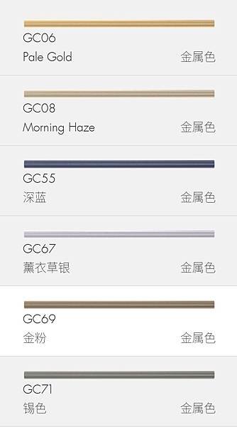 Screenshot_20220504_141025.jpg