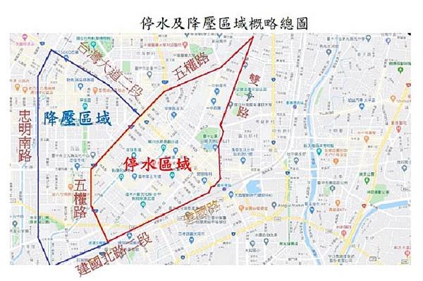 109-06-10-3照片.jpg