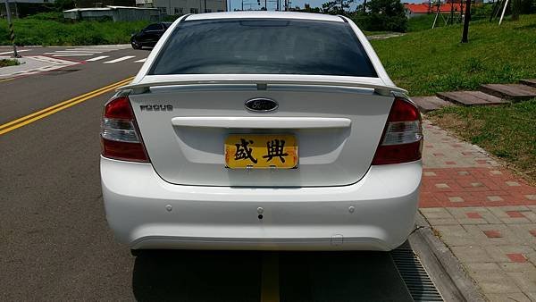 IMAG2587.jpg