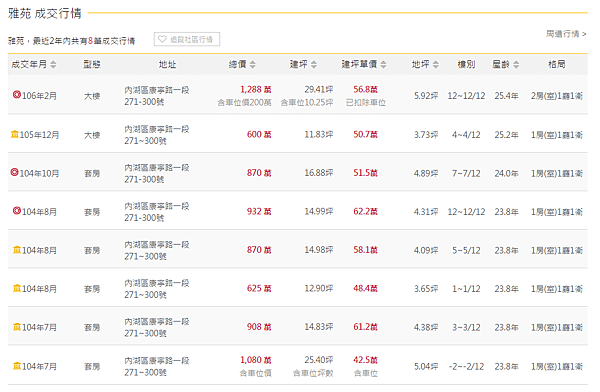 未命名.png