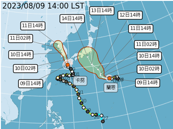 卡努、蘭恩雙颱(2023.08.09).png