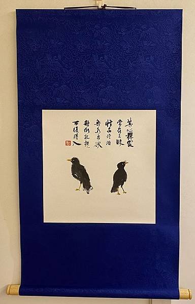 生活分享(兩場參訪、黃逸樵老師大作、芬蘭師姐推素圖)