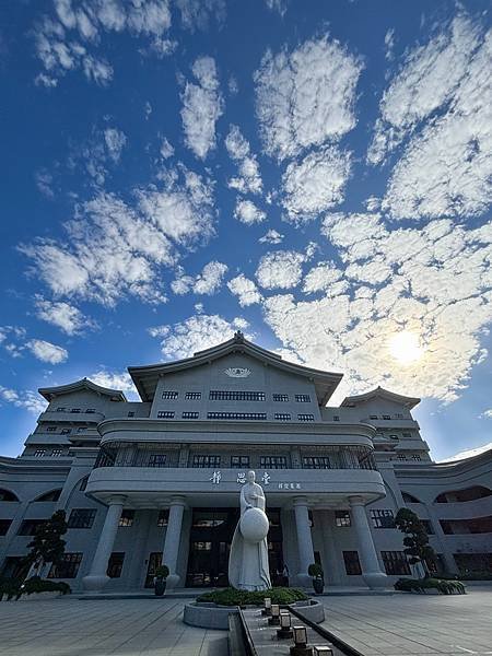 為天地寫日記(關渡靜思堂、大愛台、宇宙大覺者)