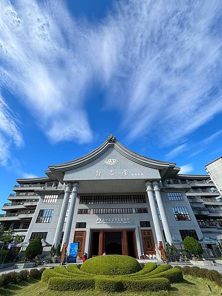 為天地寫日記(新店靜思堂與台北慈濟醫院)(2023.12.1