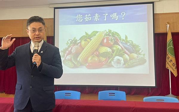 素食救地球(487)(世界健美冠軍來台演講)(1-1)(苗栗