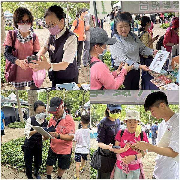 生活分享(大安森林公園蔬食無痕日，推廣大愛之友)