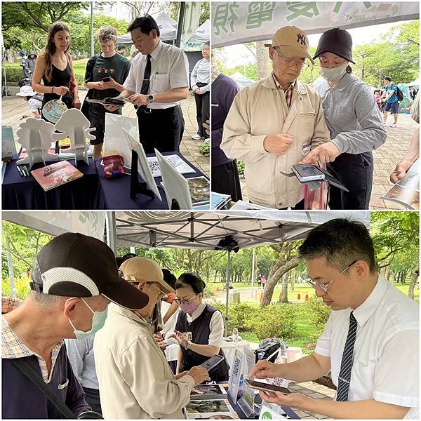 生活分享(大安森林公園蔬食無痕日，推廣大愛之友)