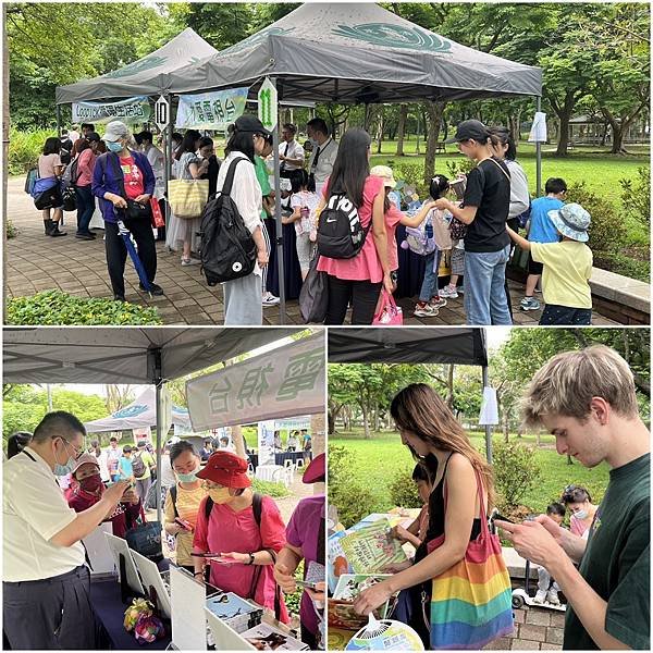 生活分享(大安森林公園蔬食無痕日，推廣大愛之友)