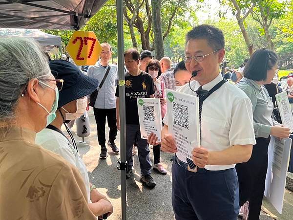 生活分享(大安森林公園蔬食無痕日，推廣大愛之友)