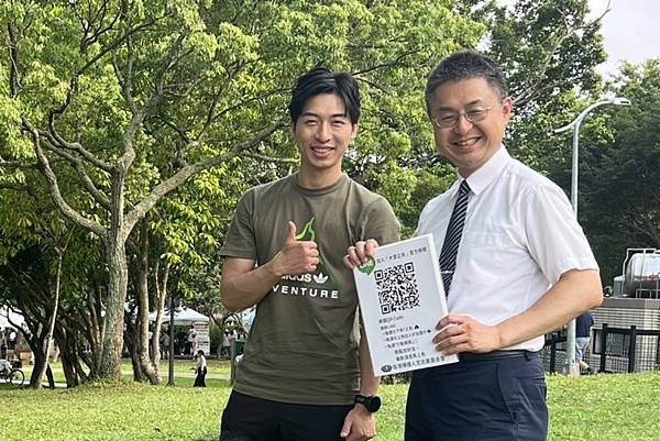 生活分享(大安森林公園蔬食無痕日，推廣大愛之友)