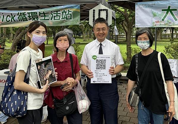 生活分享(大安森林公園蔬食無痕日，推廣大愛之友)