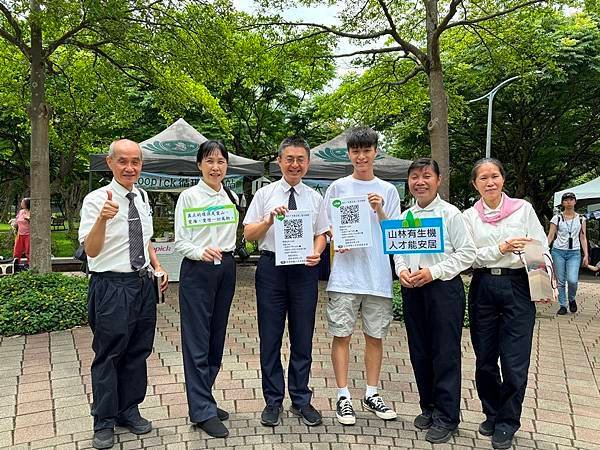 生活分享(大安森林公園蔬食無痕日，推廣大愛之友)