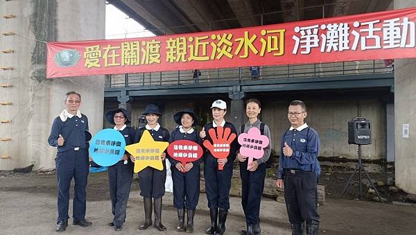 關渡橋下淡水河淨灘(2024.06.08)