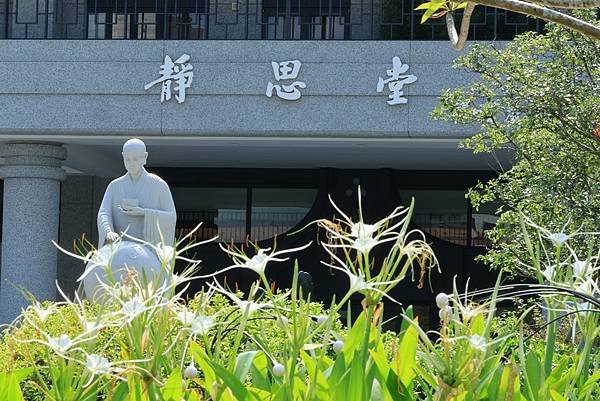 為天地寫日記(文殊蘭、宇宙大覺者、關渡靜思堂、關渡平原收割)