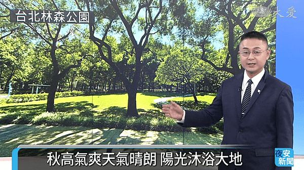 螢幕擷取畫面 2024-10-14 212821 - 複製.png