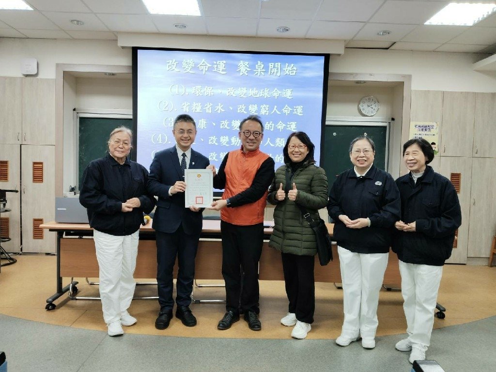 北投國小演講(2024.12.18)