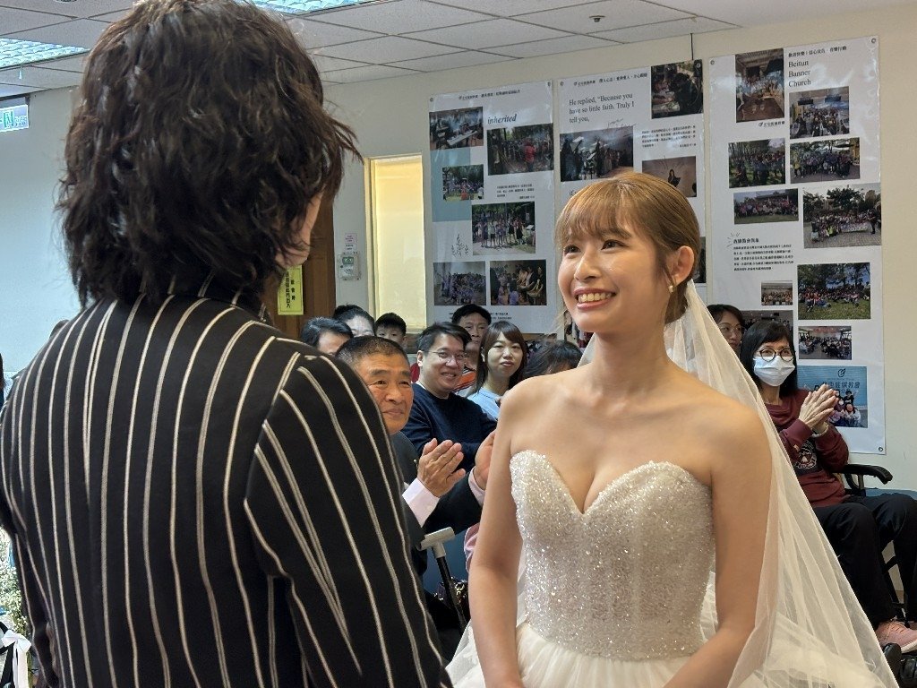 生活分享(楊鎮遠結婚)(2025.03.15)