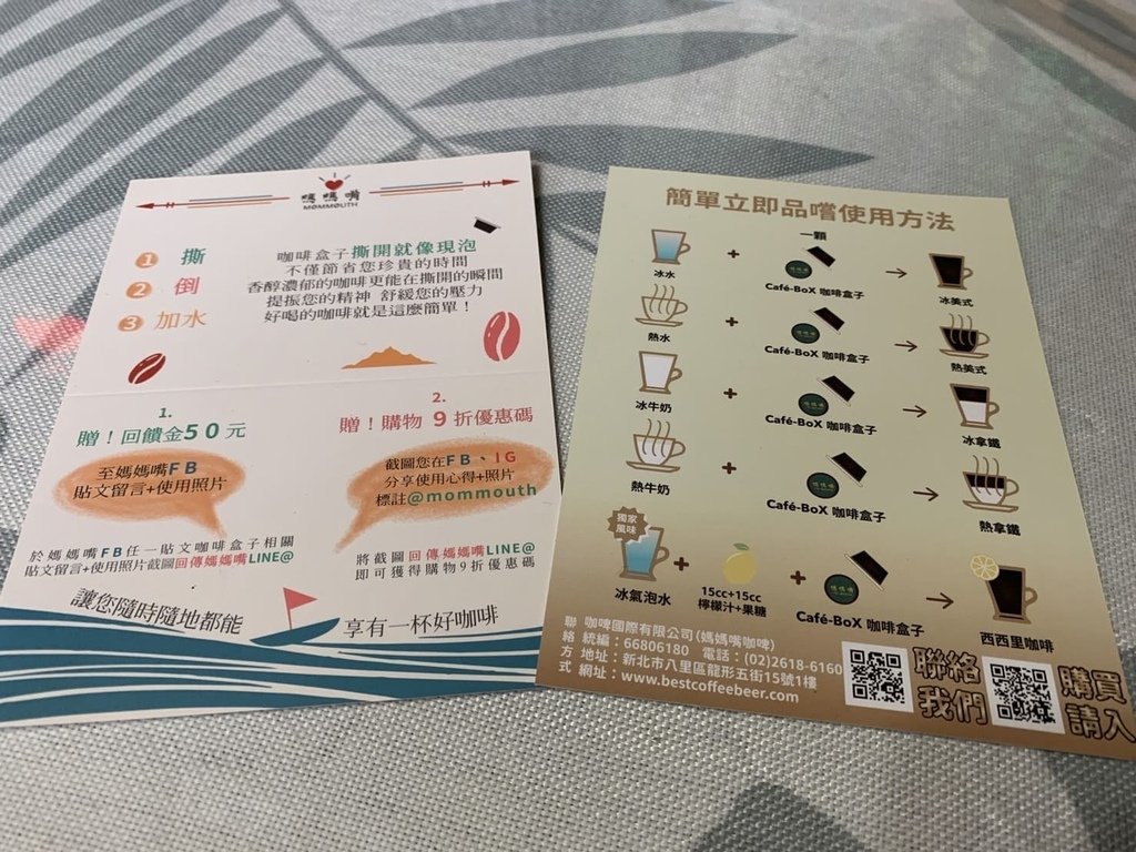 S__15269957.jpg