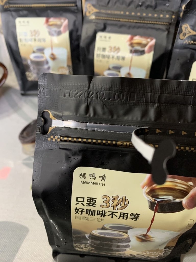 S__15269966.jpg