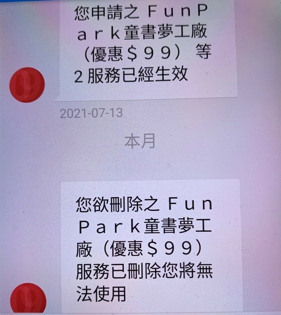 S__16039944.jpg