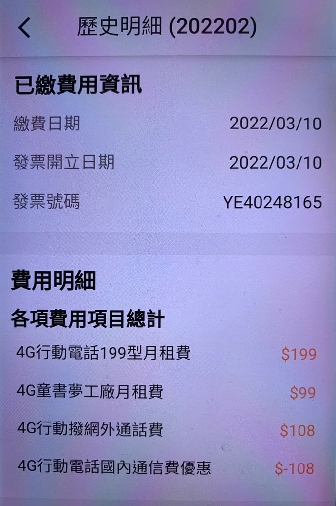 S__16039942.jpg