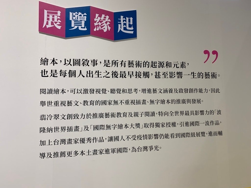 S__22061072.jpg
