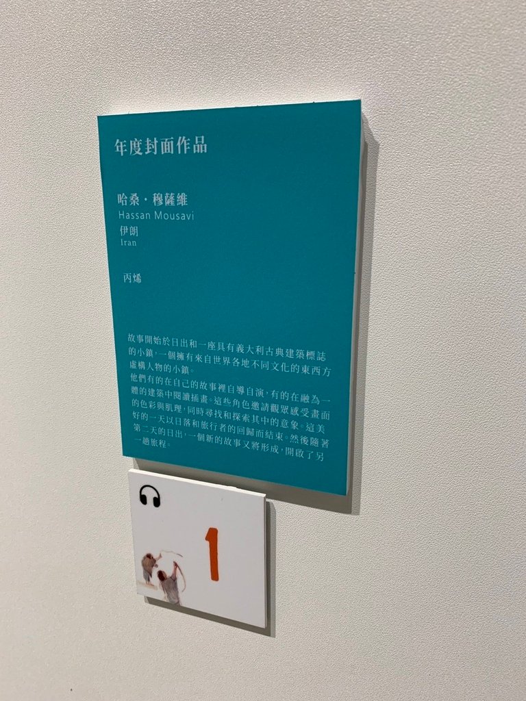 S__22061073.jpg