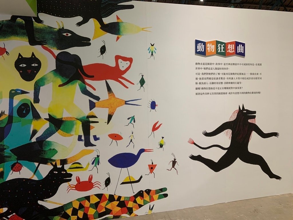 S__22061114.jpg