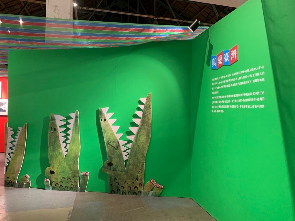 S__22061139.jpg