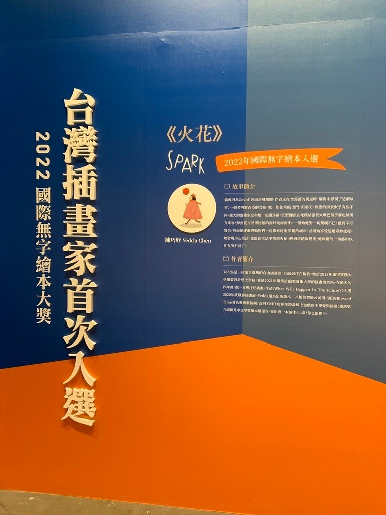 S__22061171.jpg