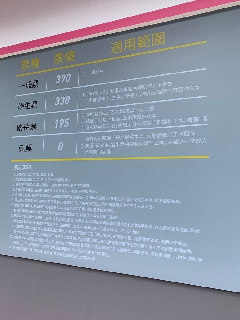 S__22061226.jpg