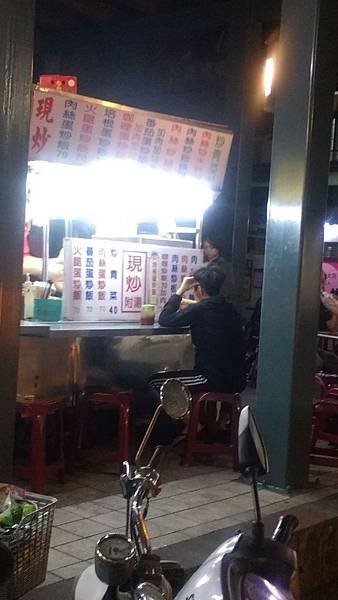 IMAG0078