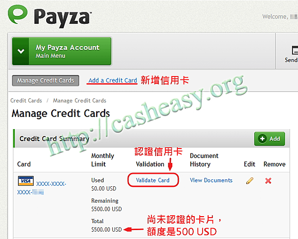 2.如果還沒有信用卡資料，請用add a credit card新增一張卡片