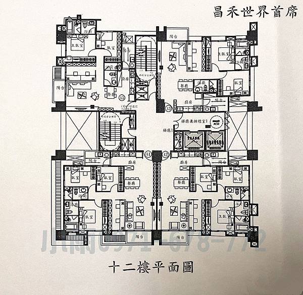 十二樓平面圖A棟_副本.jpg