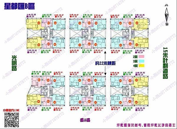 匹克名B區_副本_副本_副本.jpg