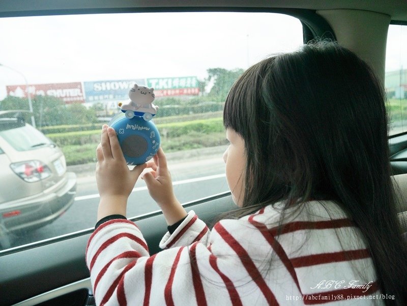 P2330983.JPG