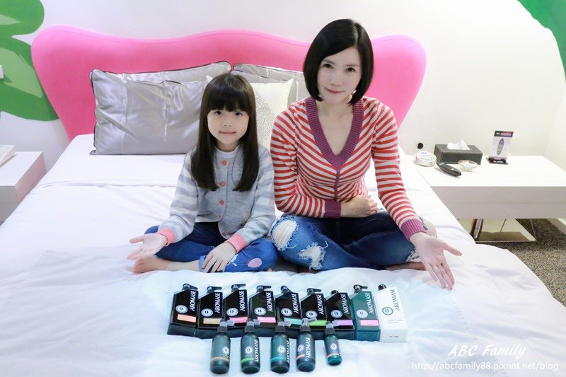 【已結團】熱銷萬瓶。用過都說讚 ♥Aromase艾瑪絲草本育