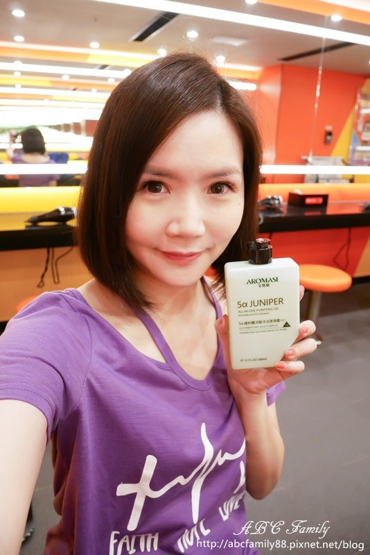 【已結團】熱銷萬瓶。用過都說讚 ♥Aromase艾瑪絲草本育