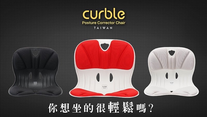 【12/4-12/11開團ing】韓國Curble大人、兒童