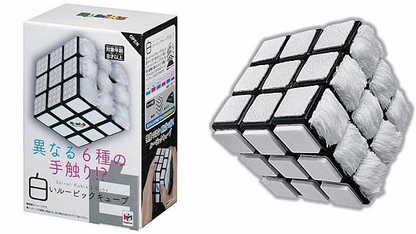 all-white-Rubiks-cube.jpg