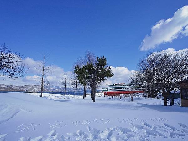 [2024 北海道] 洞爺湖 乃之風