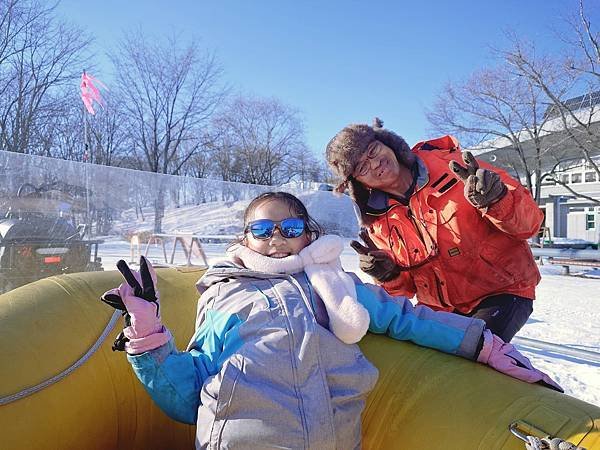 [2024 北海道] 北海道立十勝生態公園