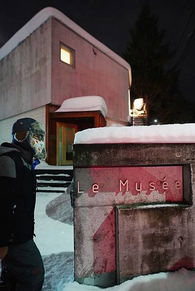 [2024 北海道] Le Musee 札幌米其林法式餐廳