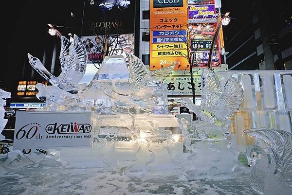 [2024 北海道] 札幌雪祭