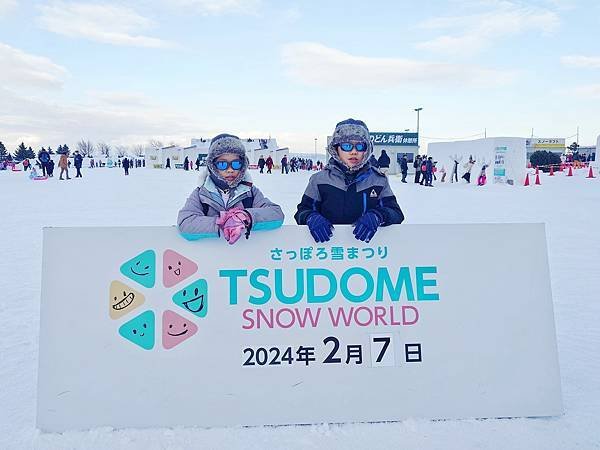 [2024 北海道] 札幌雪祭