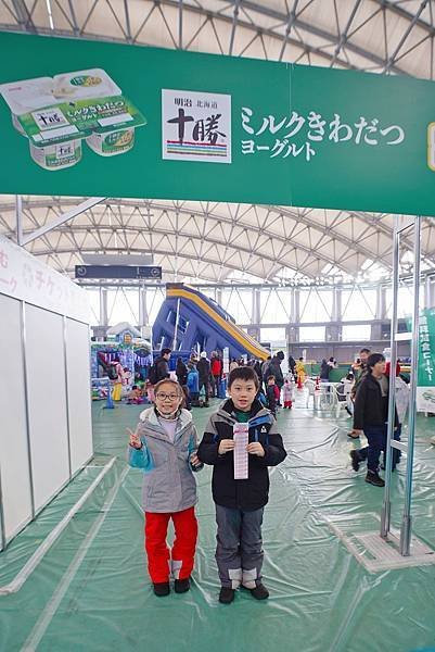 [2024 北海道] 札幌雪祭