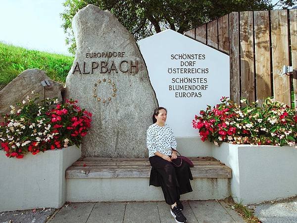 [2024 奧匈捷] Alpbach 阿爾卑巴赫