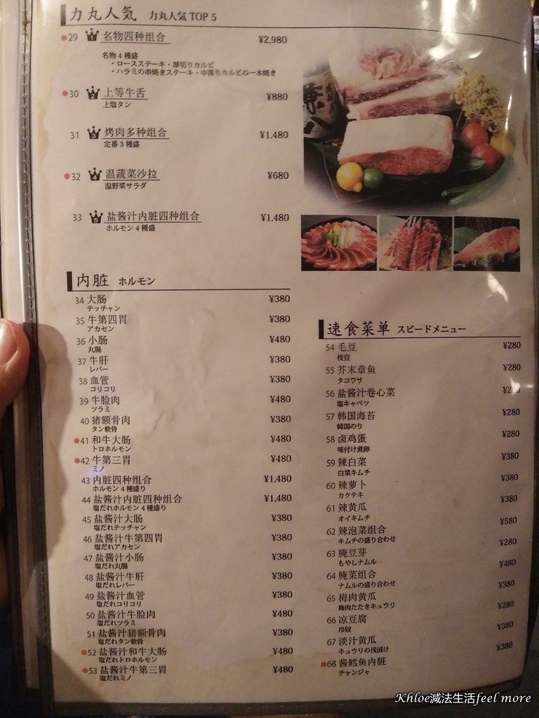 P_IMG20170619162812.jpg