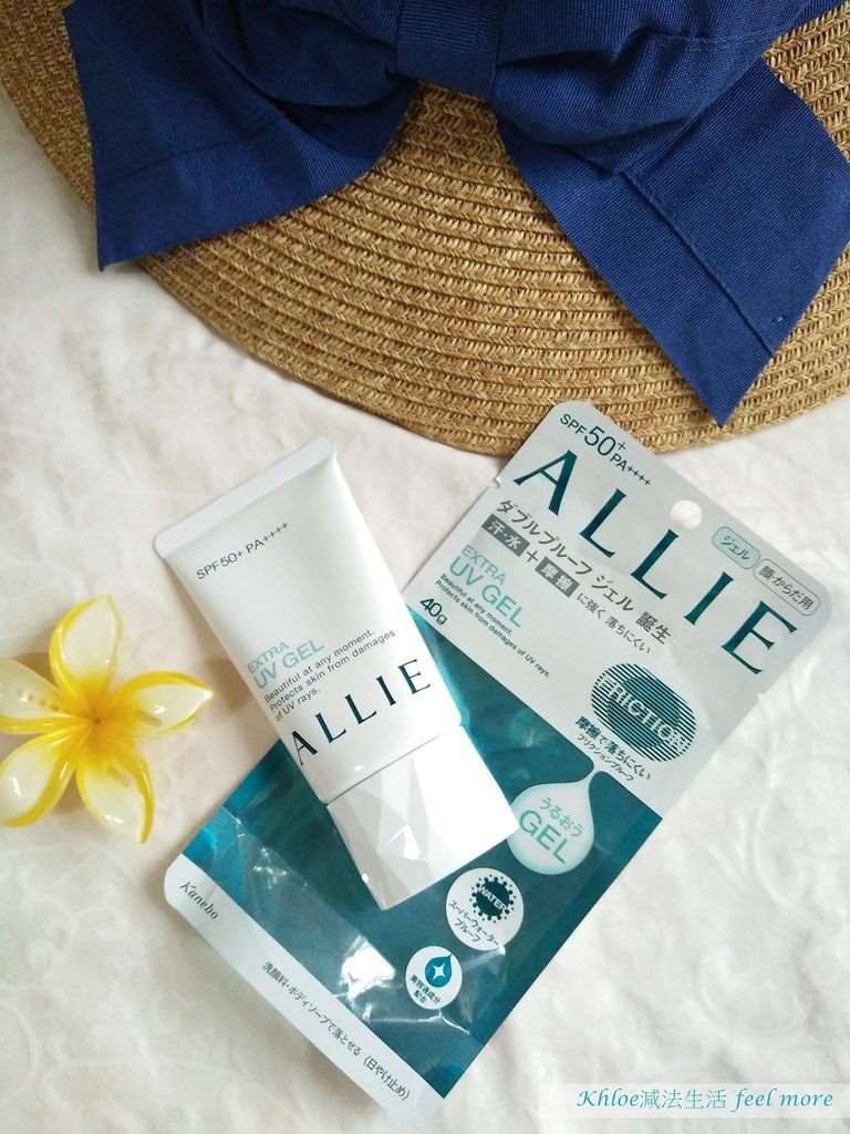 ALLIE防曬水凝乳評價心得推薦哪裡買26.jpg