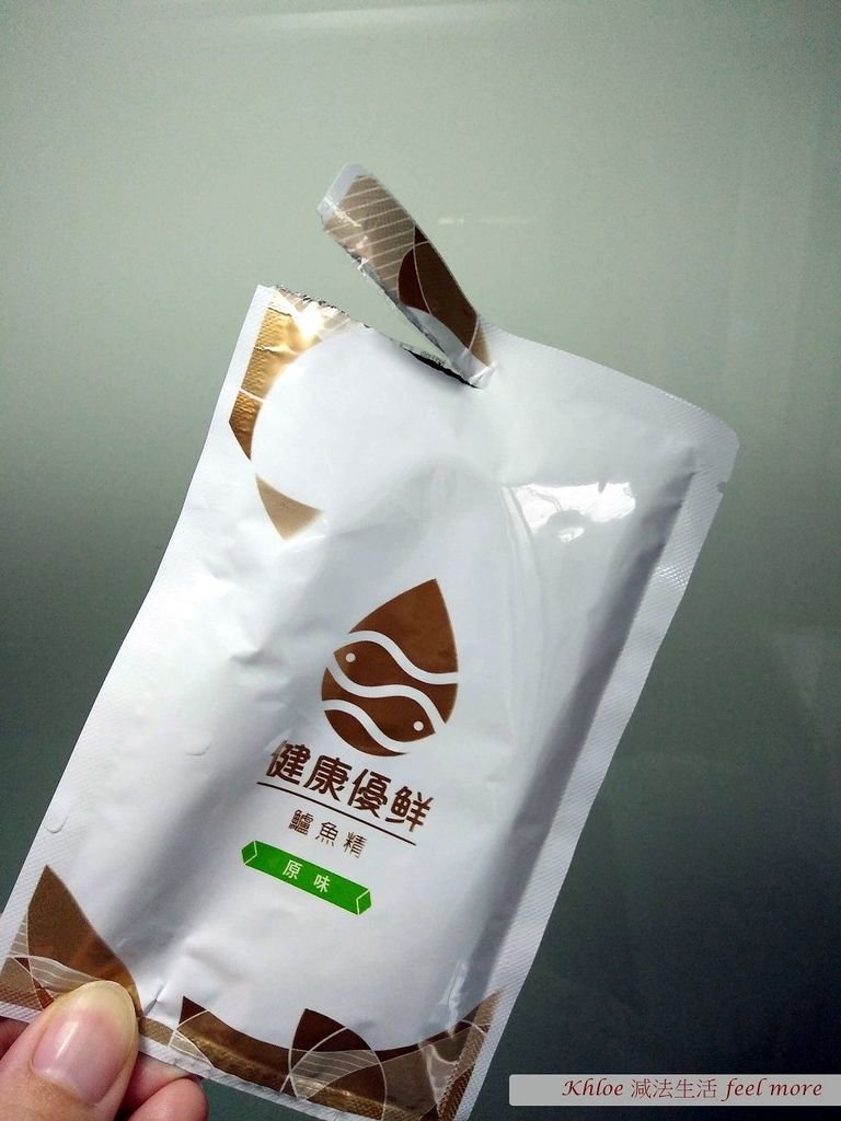 安永鱸魚精22.jpg